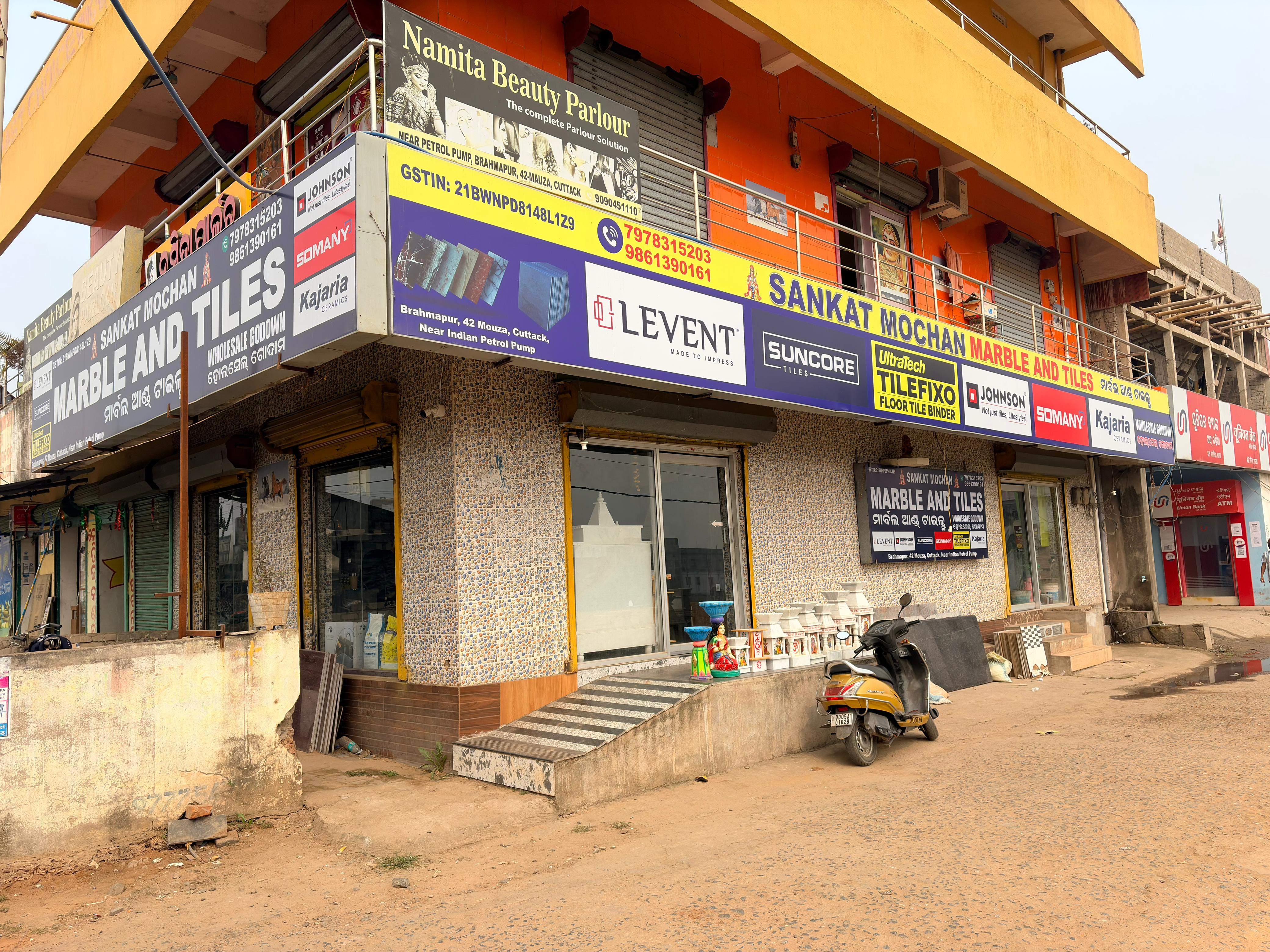 Sankat Mochan Marble & Tiles Showroom